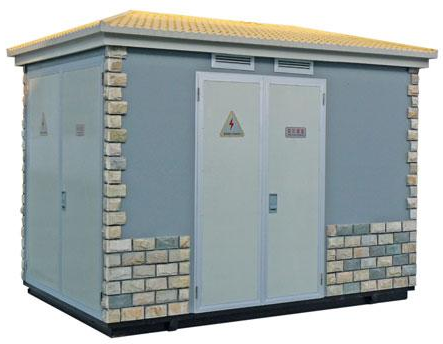 YB型箱式變電站 YB型箱式變電站